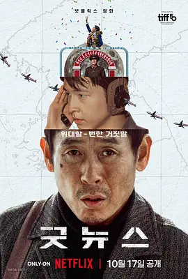 青青国产在线视频
